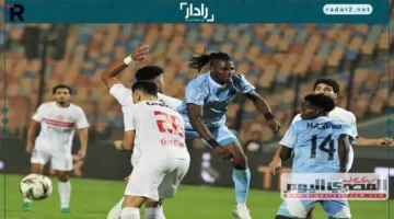 القنوات الناقلة لمباراة الزمالك وديكيداها اليوم في الكونفدرالية بينها قناة مفتوحة